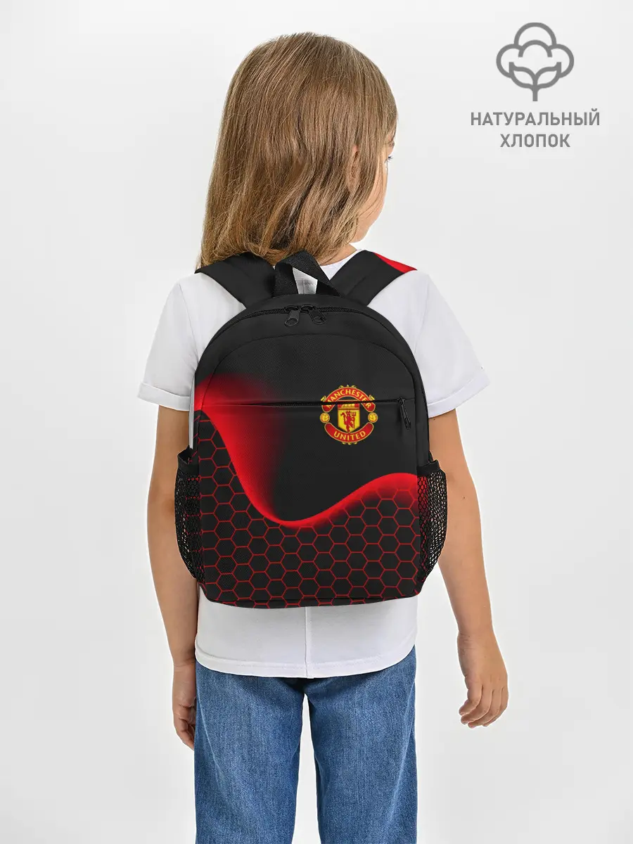 Рюкзак детский / MANCHESTER UNITED