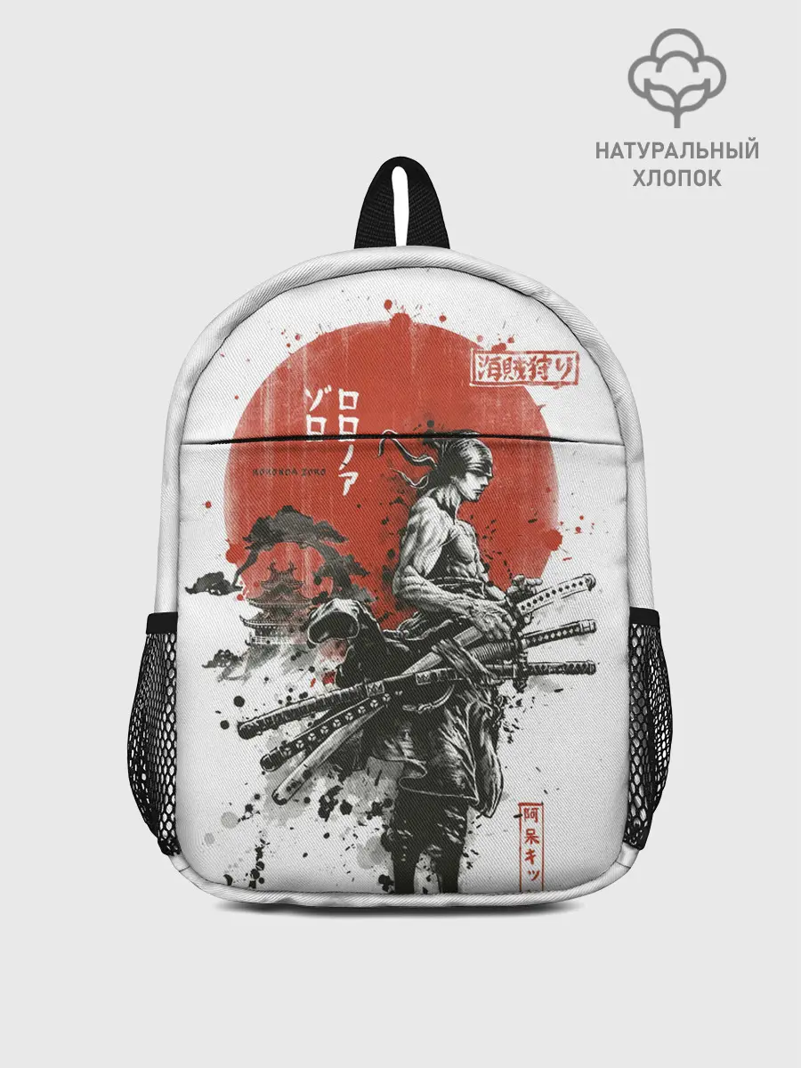 Рюкзак детский / ONE PIECE ZORO Roronoa SAMURAI