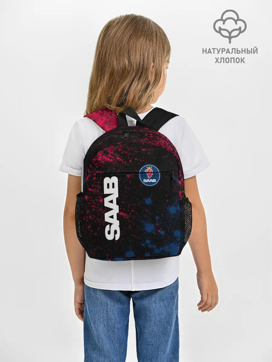 Рюкзак детский / SAAB / Сааб