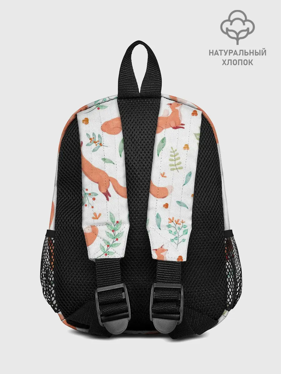 Рюкзак детский / Акварельные лисички