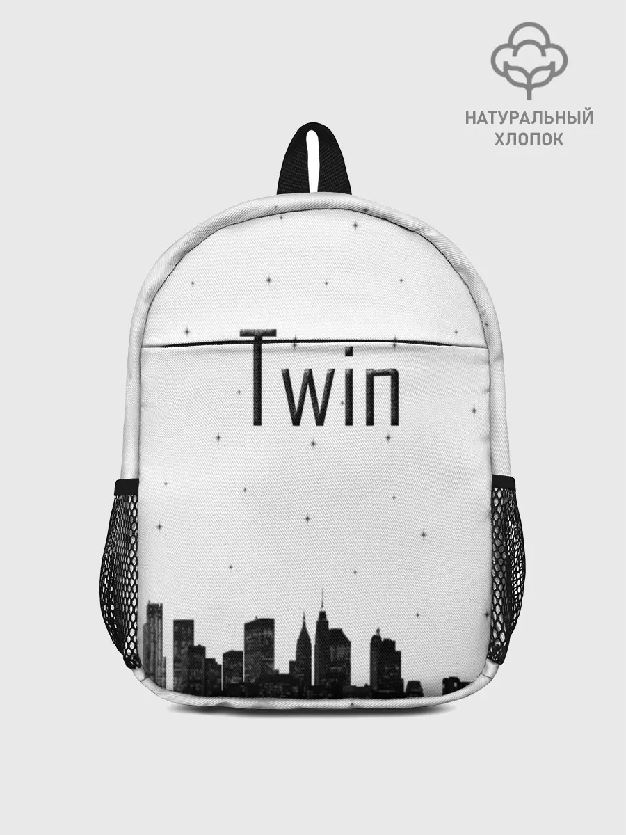 Рюкзак детский / Twin cities