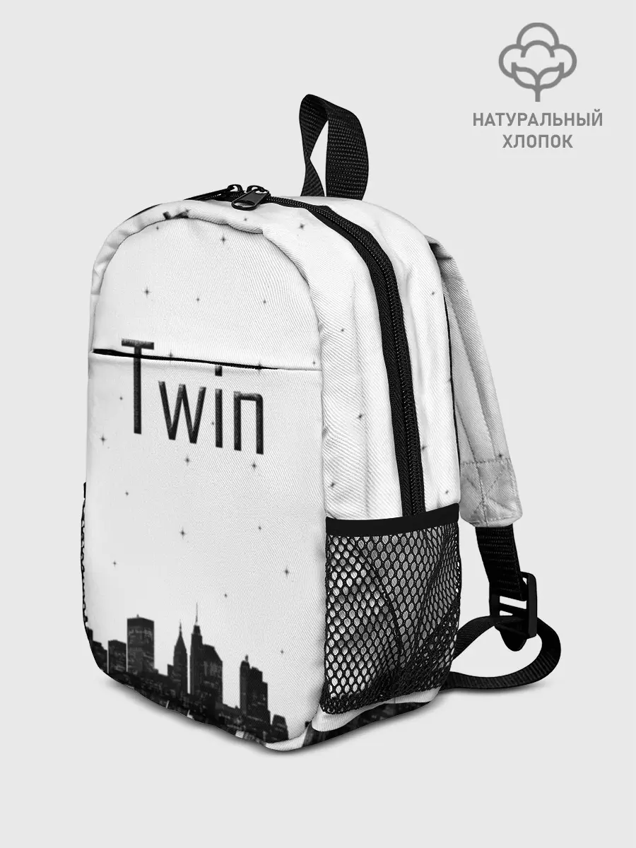 Рюкзак детский / Twin cities