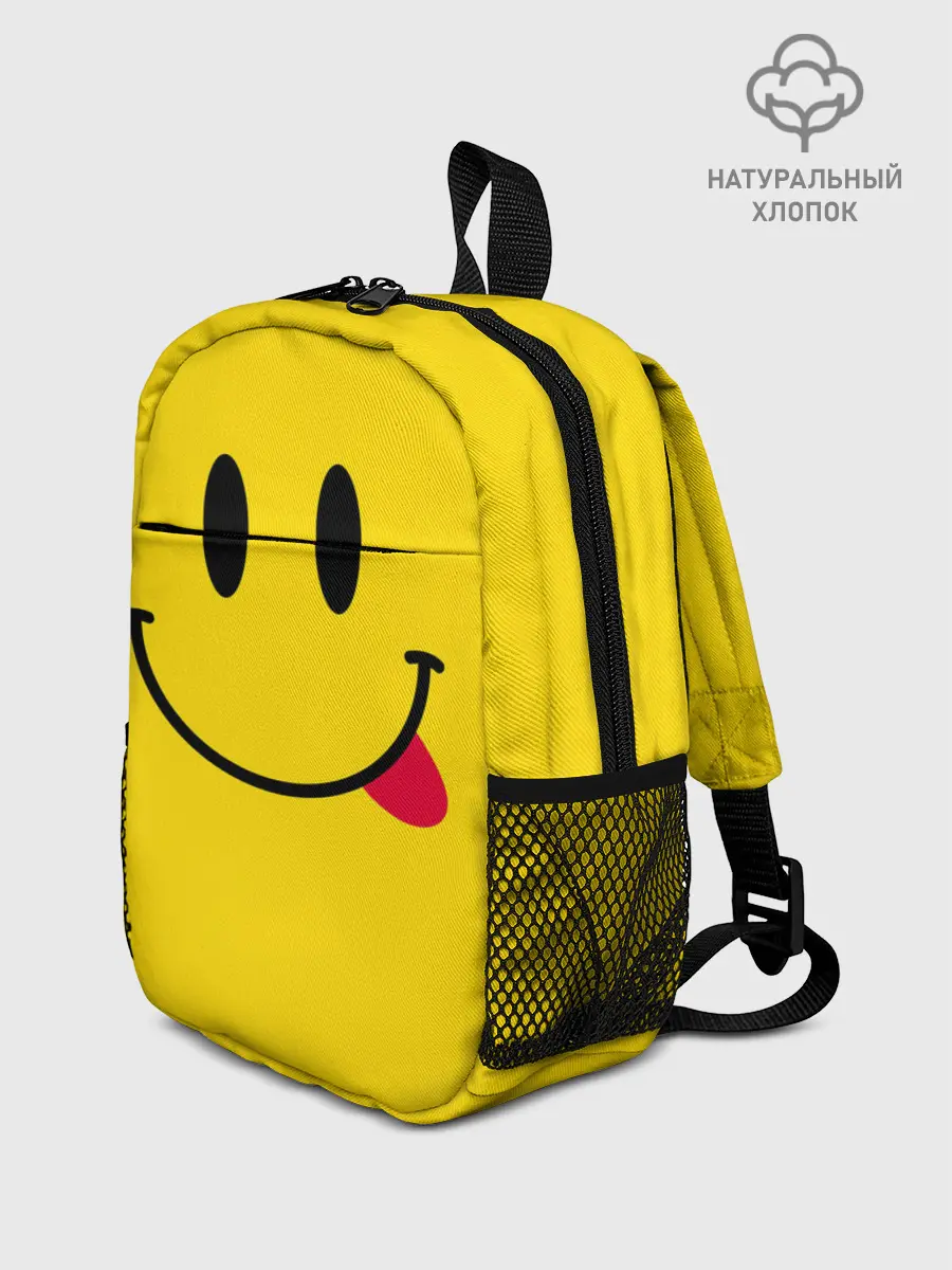 Рюкзак детский / Смайлик