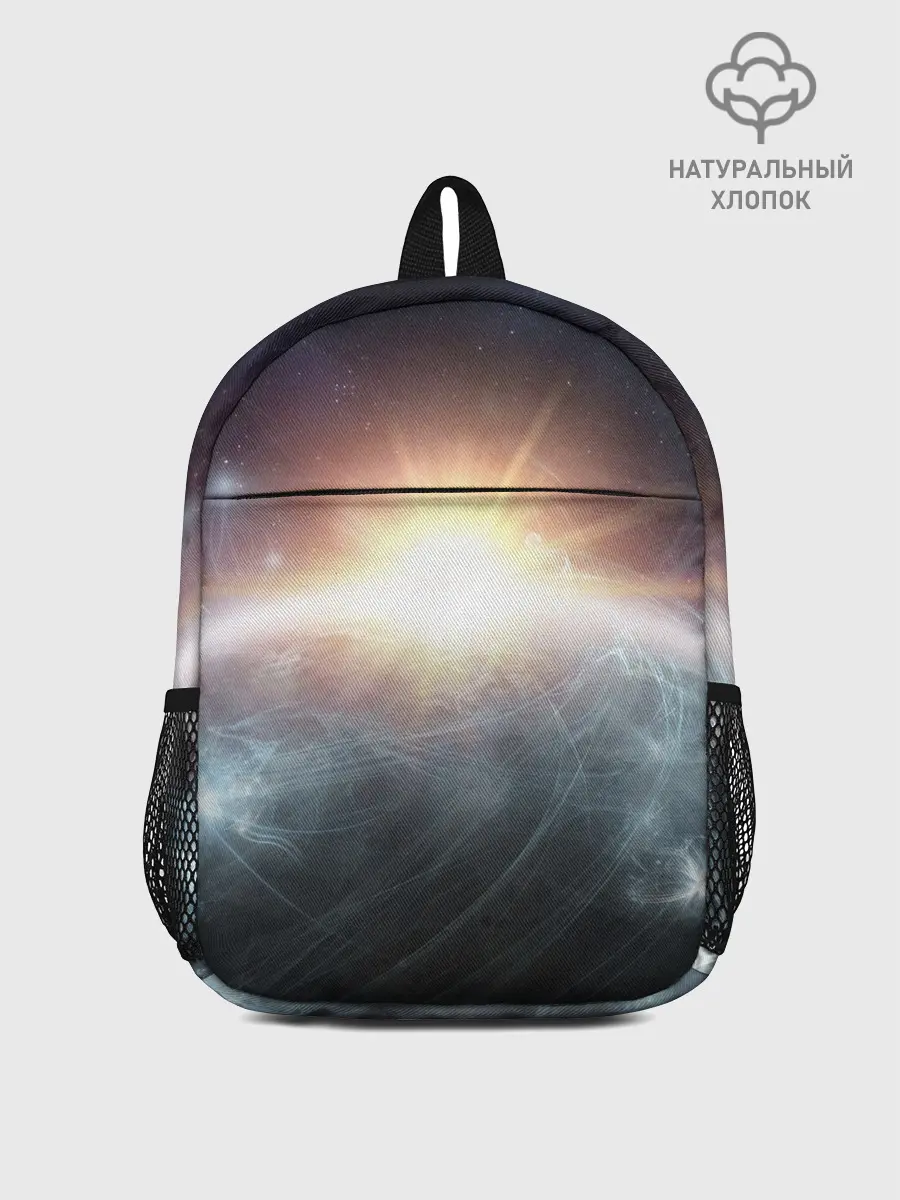 Рюкзак детский / Космос