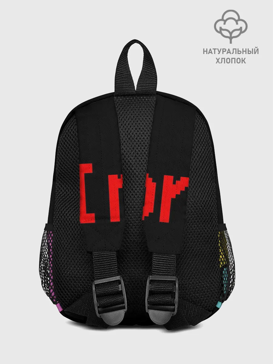 Рюкзак детский / Among Us IMPOSTOR