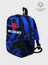 Рюкзак детский / Suzuki