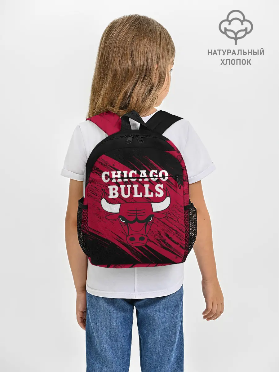 Рюкзак детский / Чикаго Буллз