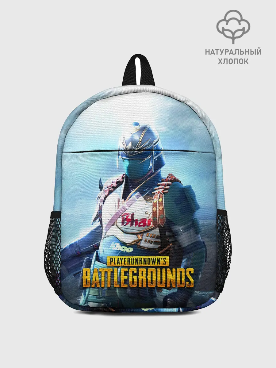 Рюкзак детский / PUBG