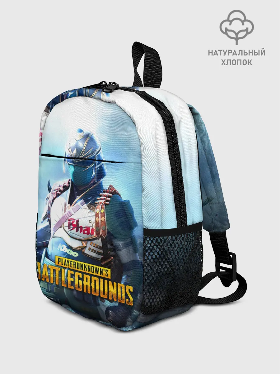 Рюкзак детский / PUBG