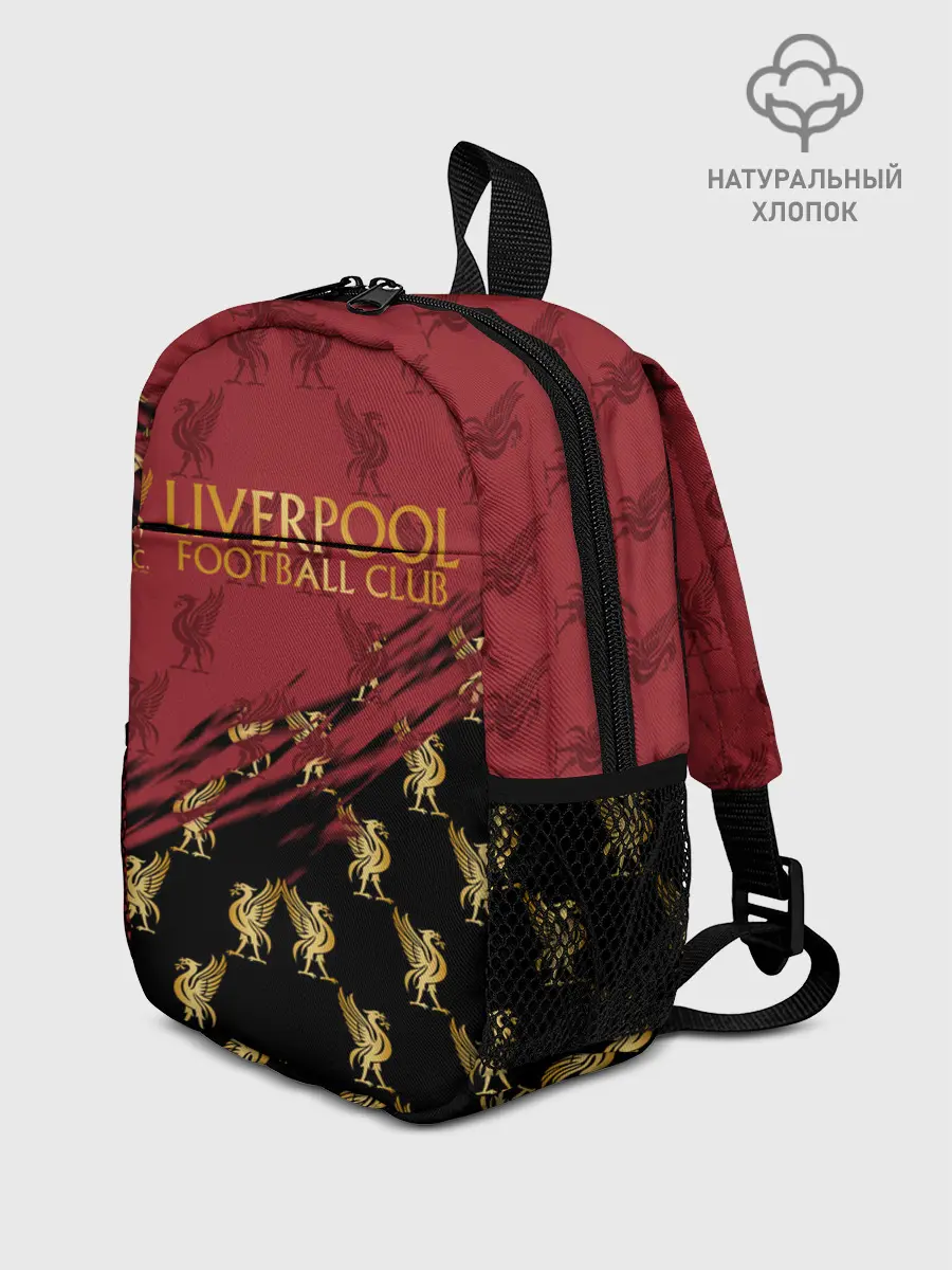 Рюкзак детский / LIVERPOOL.