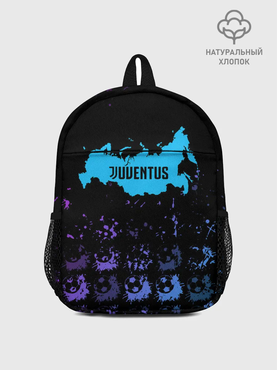 Рюкзак детский / JUVENTUS.