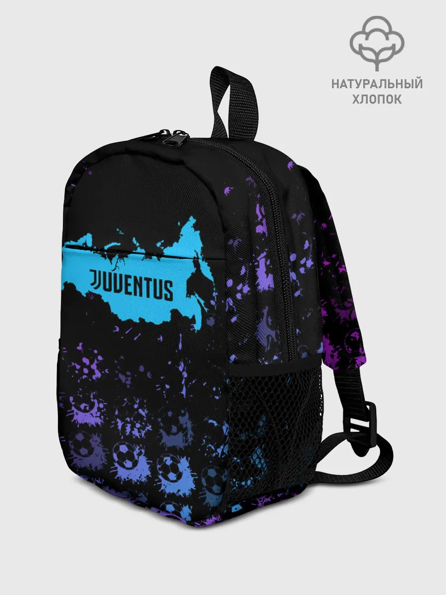 Рюкзак детский / JUVENTUS.