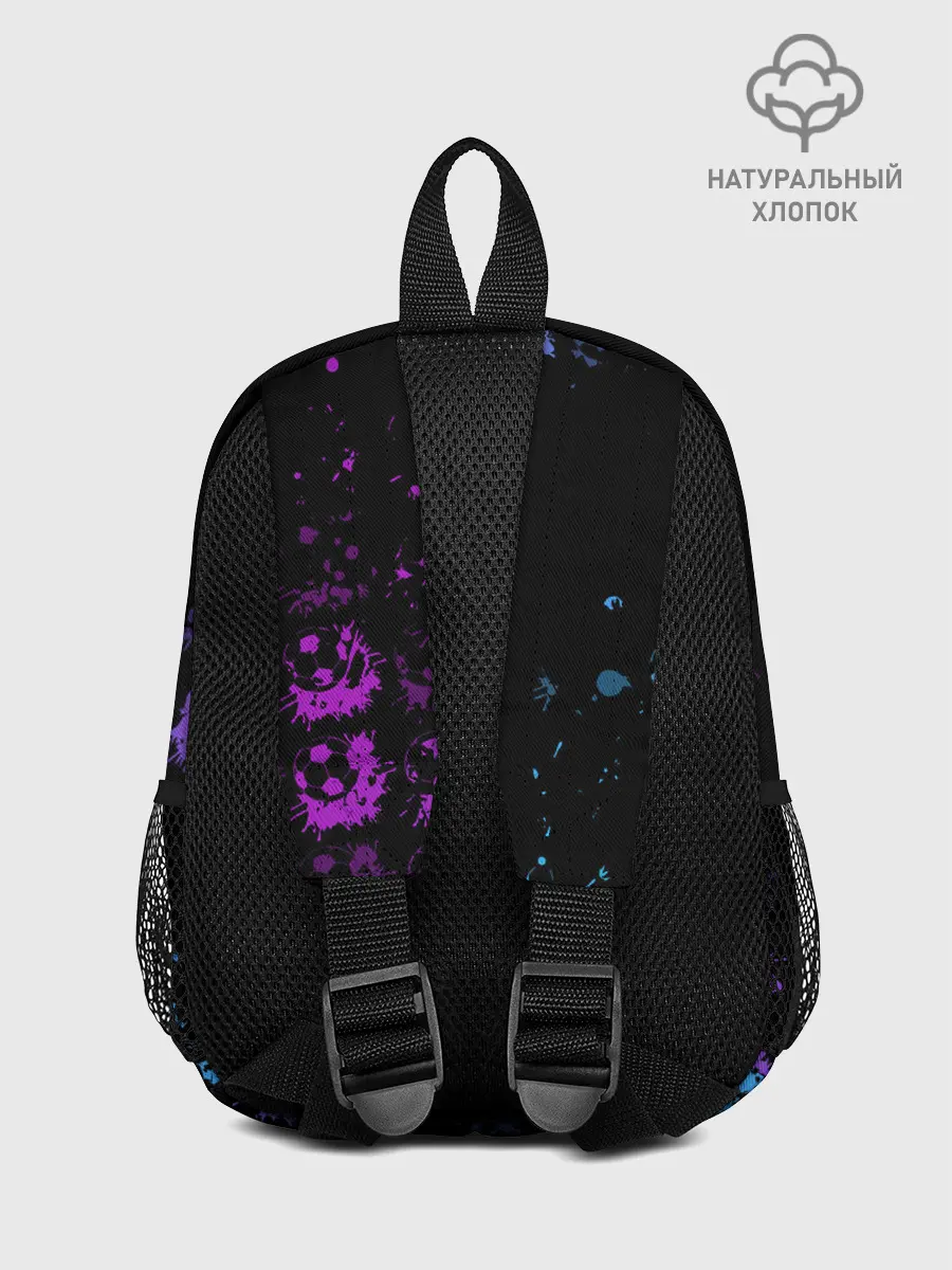 Рюкзак детский / JUVENTUS.