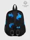 Рюкзак детский / Морозный узор