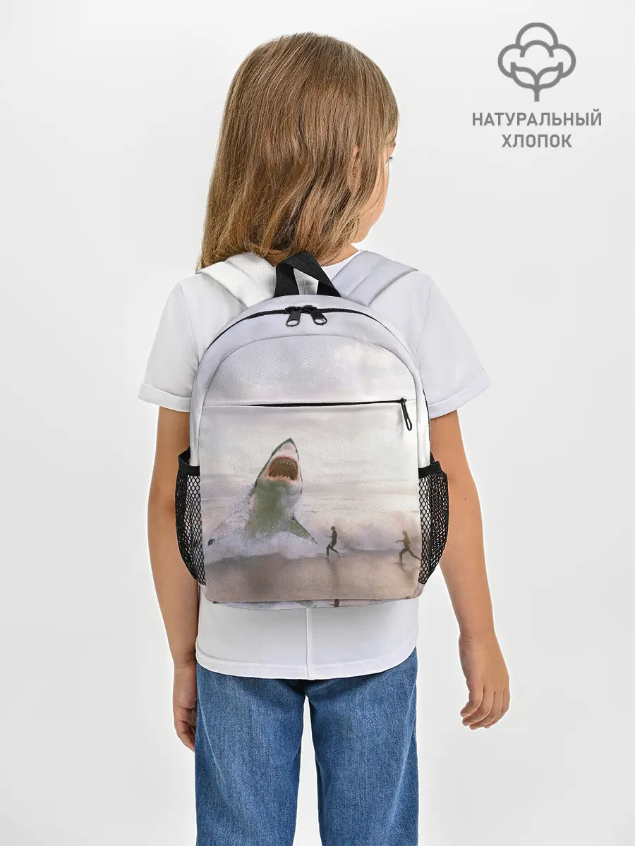 Рюкзак детский / Мегалодон