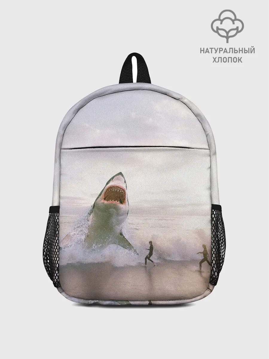 Рюкзак детский / Мегалодон