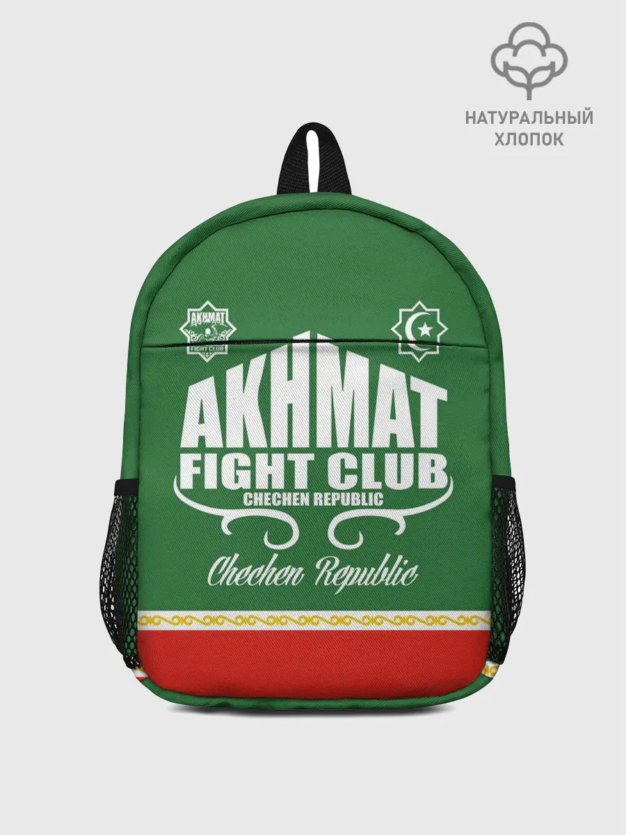 Рюкзак детский / FIGHT CLUB AKHMAT