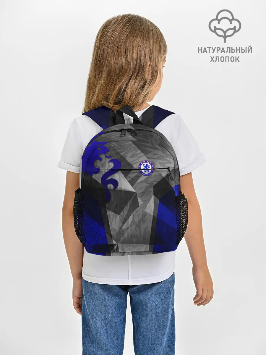 Рюкзак детский / Chelsea | Челси