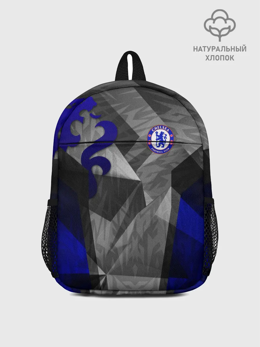 Рюкзак детский / Chelsea | Челси