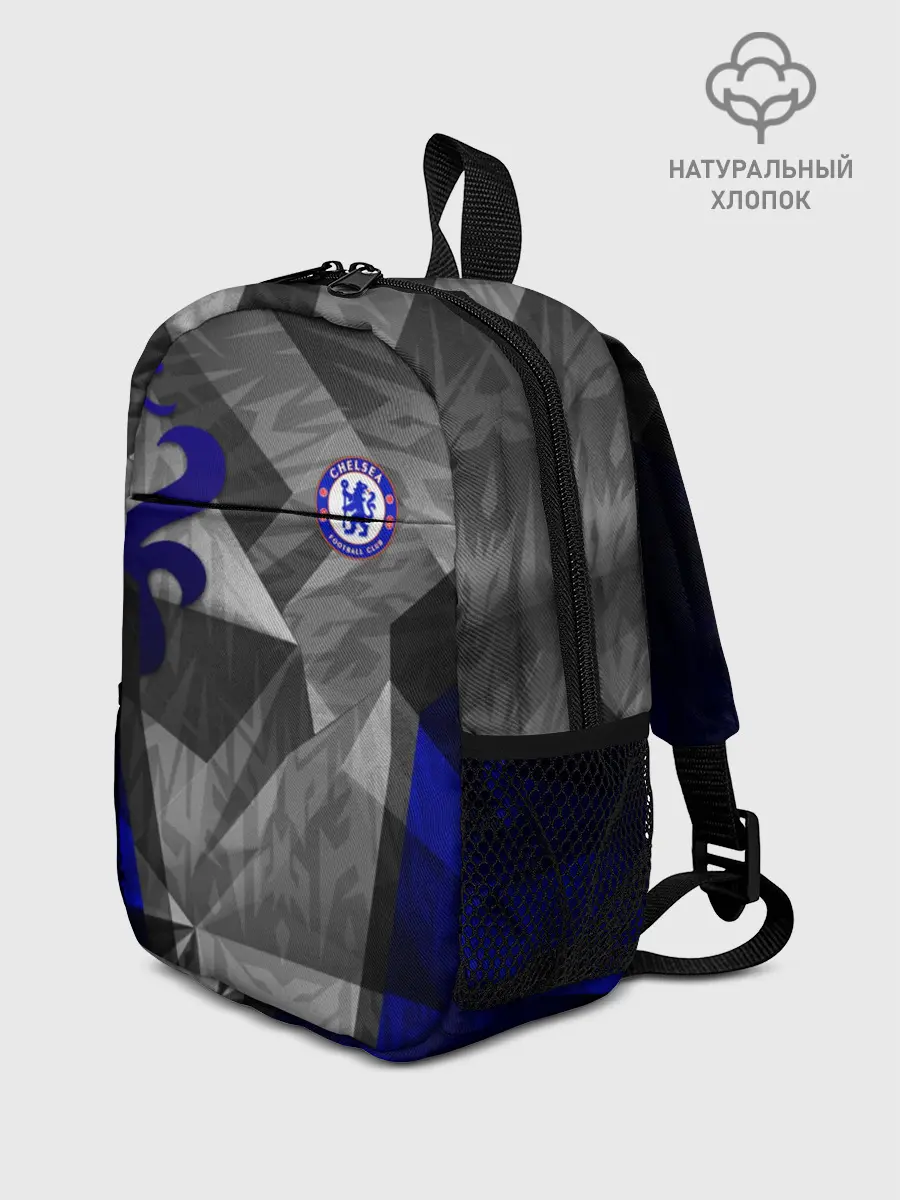 Рюкзак детский / Chelsea | Челси