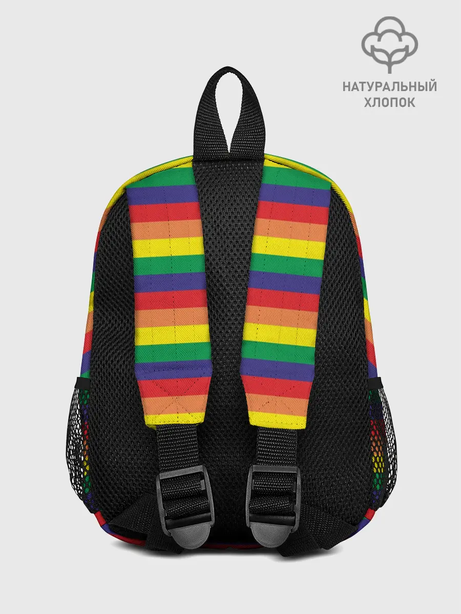 Рюкзак детский / Радуга