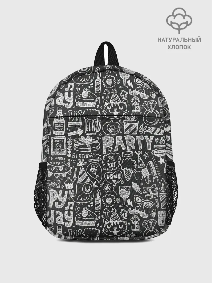 Рюкзак детский / С днём рождения