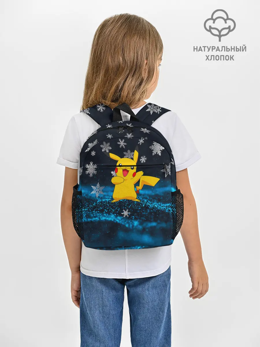 Рюкзак детский / Пикачу Новогодний