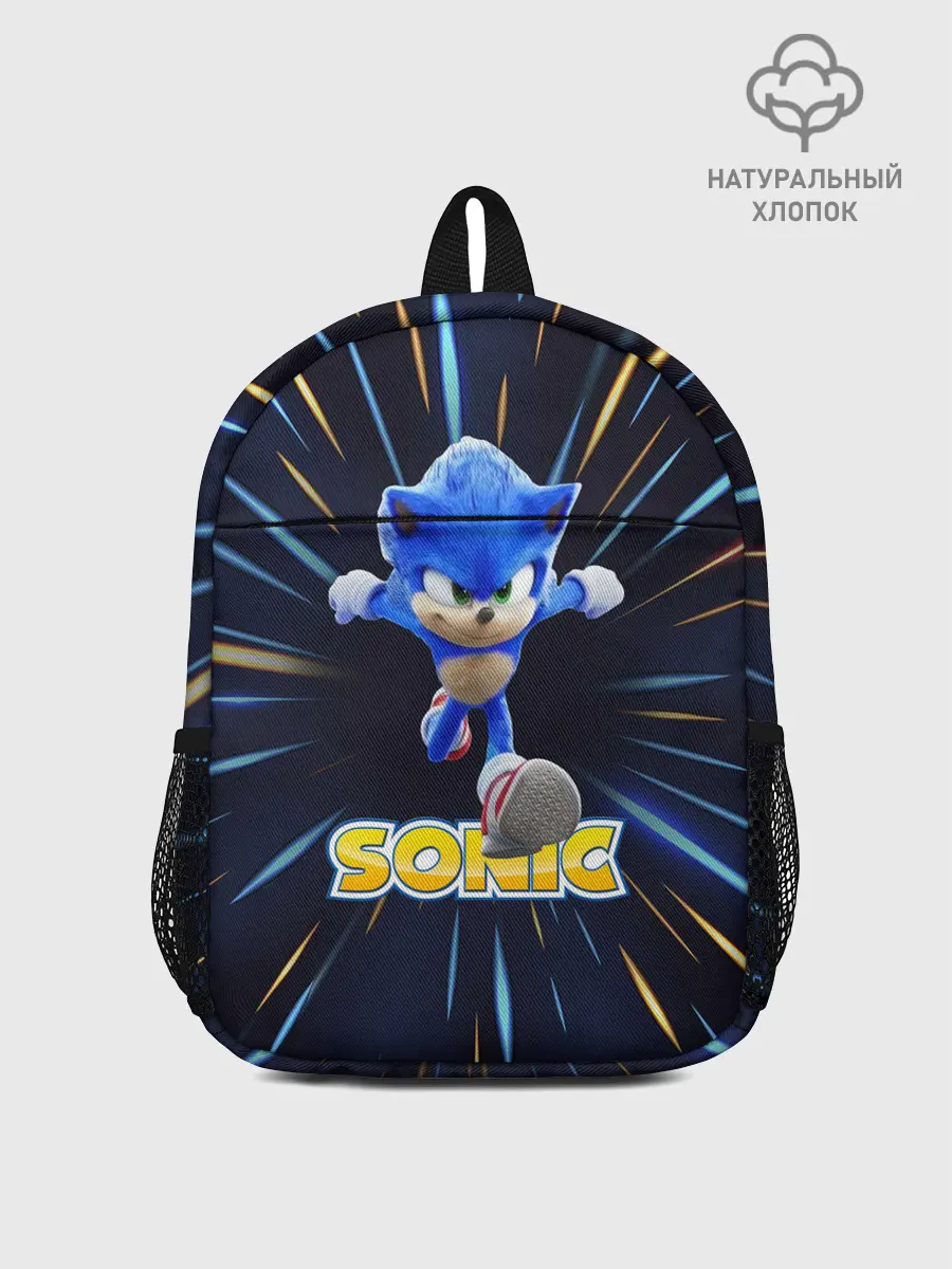 Рюкзак детский / SONIC.