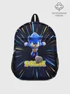Рюкзак детский / SONIC.