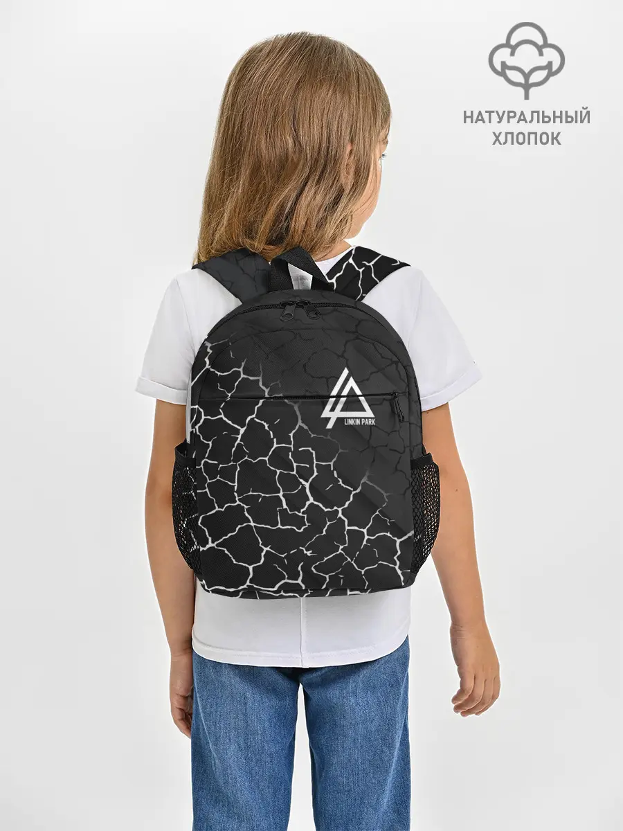 Рюкзак детский / LINKIN PARK.