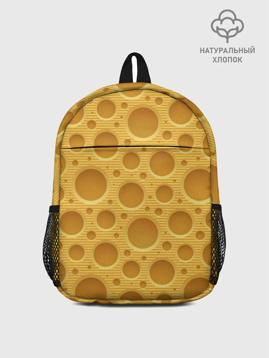 Рюкзак детский / Сыр