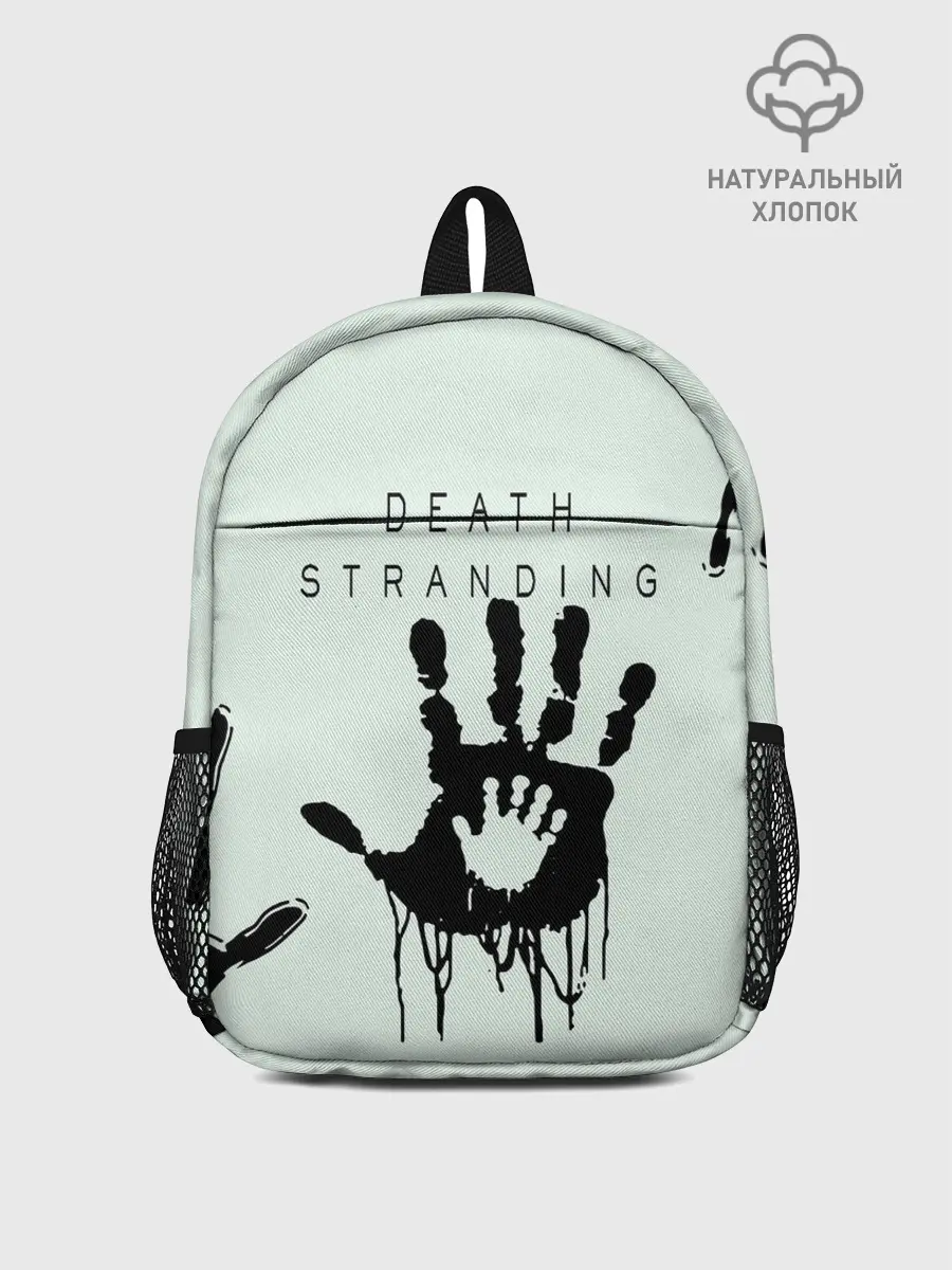Рюкзак детский / DEATH STRANDING