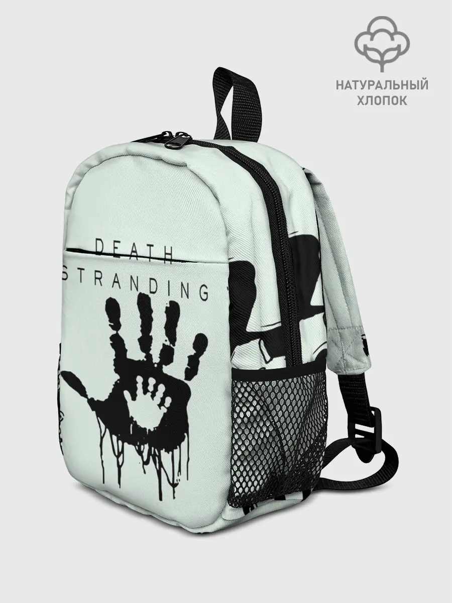 Рюкзак детский / DEATH STRANDING