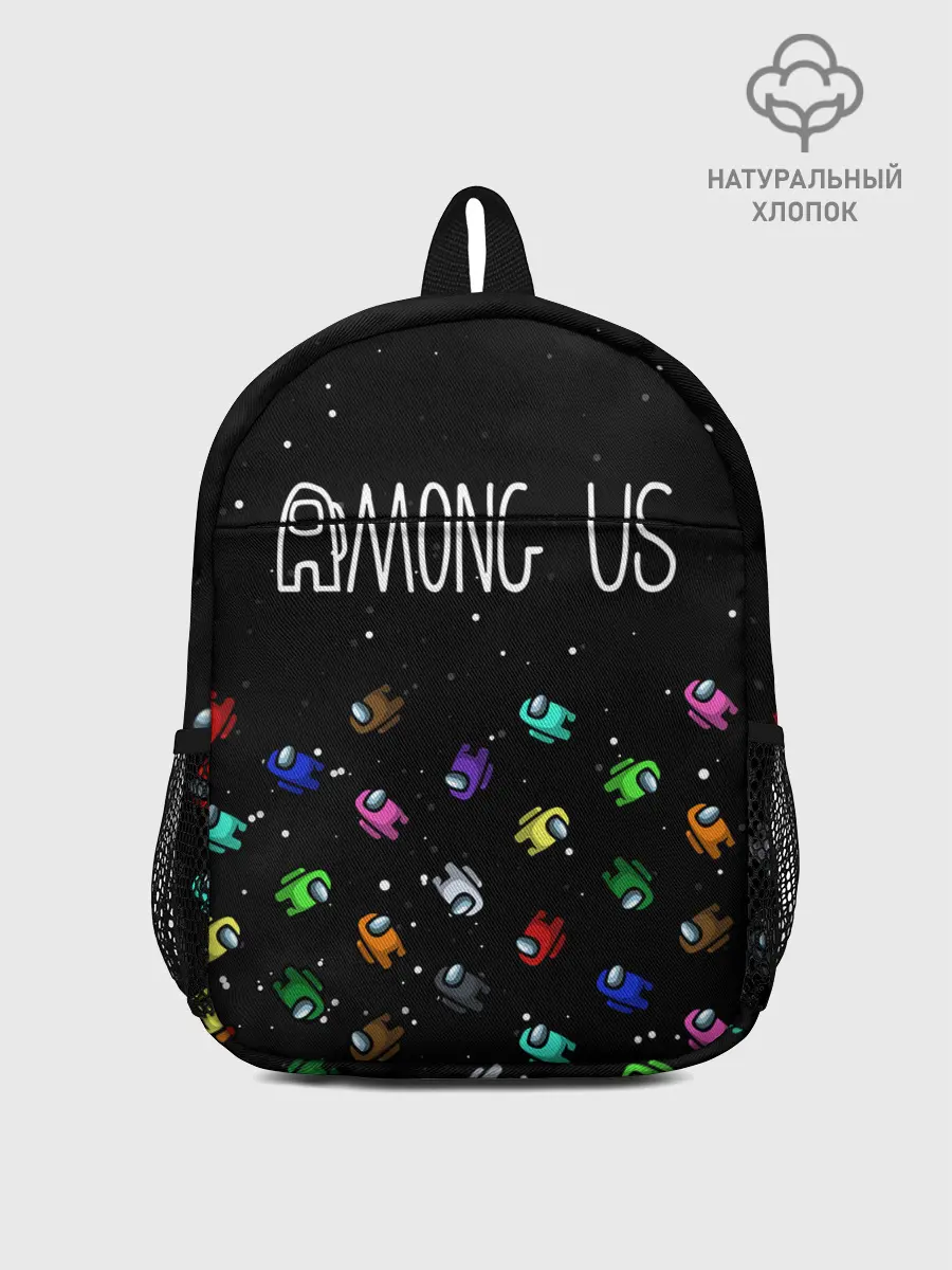 Рюкзак детский / AMONG US