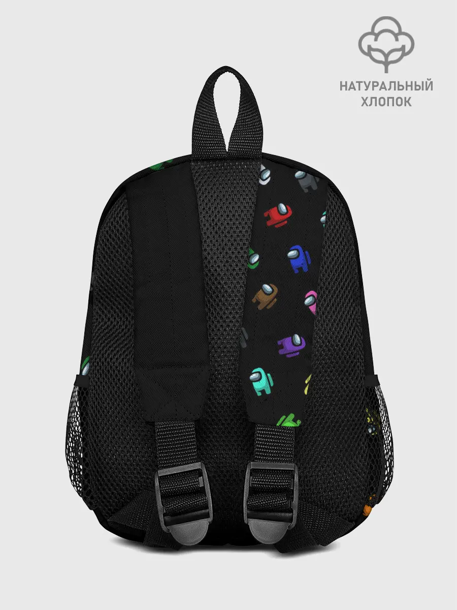 Рюкзак детский / AMONG US - Impostor