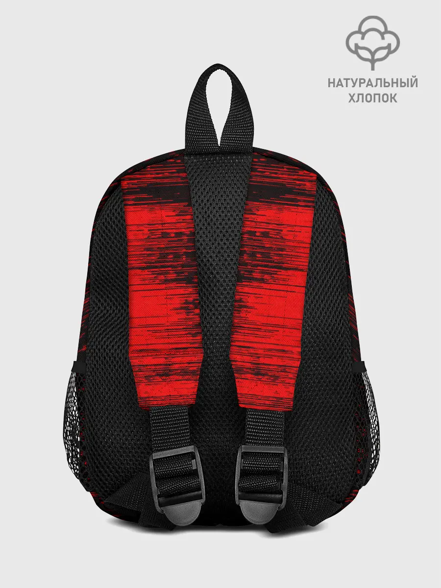 Рюкзак детский / AMONG US - SHHH!