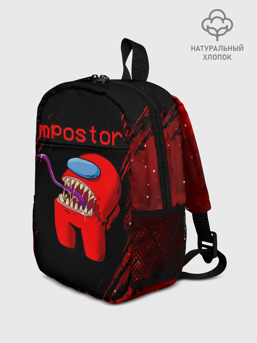 Рюкзак детский / AMONG US - IMPOSTOR