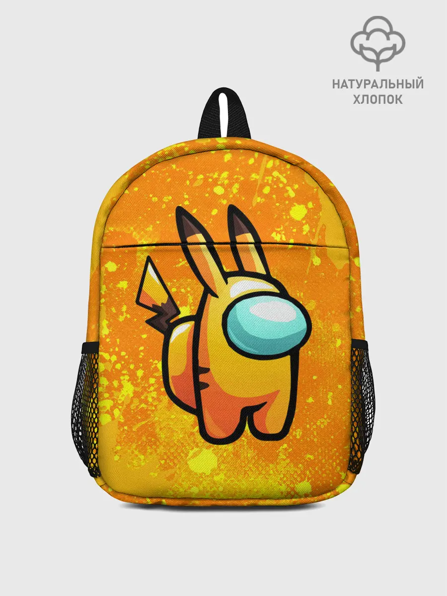 Рюкзак детский / AMONG US - Pikachu