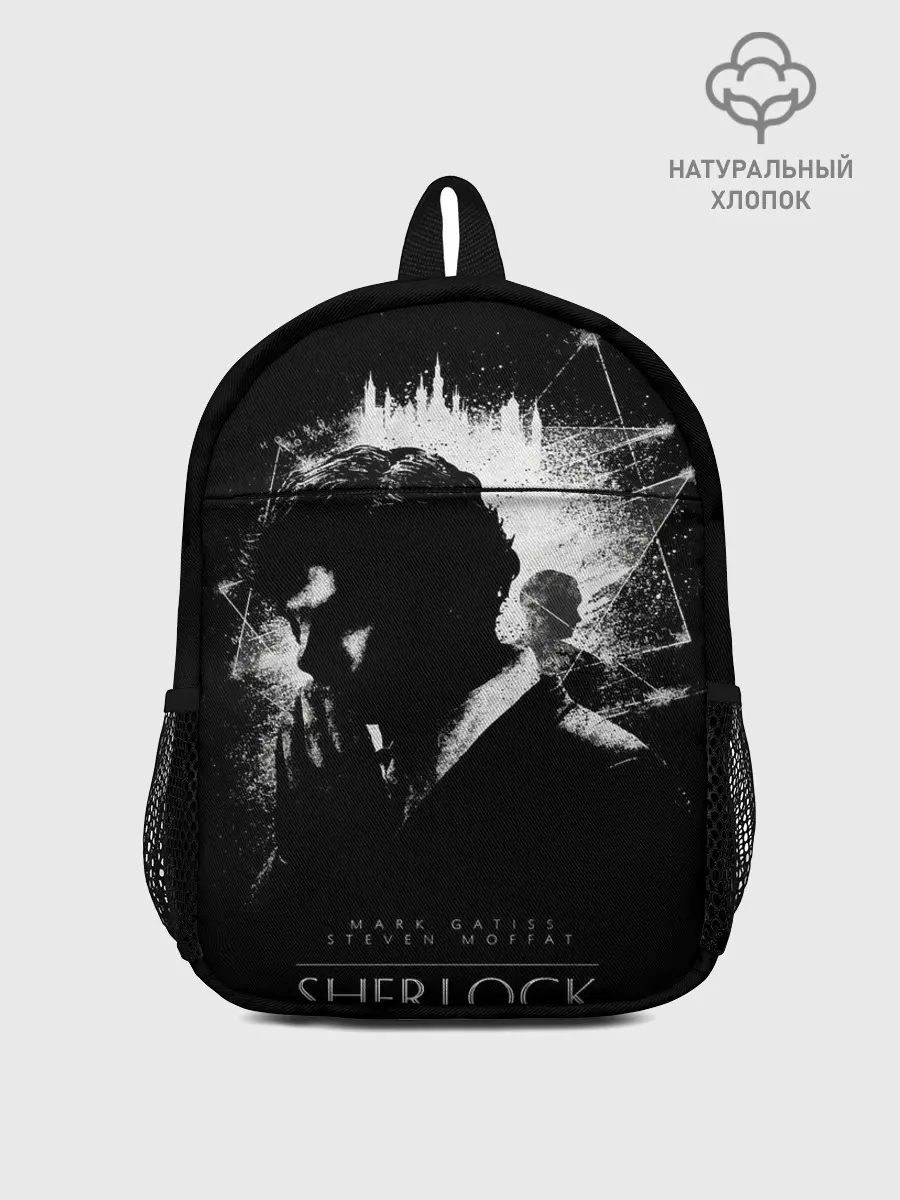 Рюкзак детский / Шерлок Холмс