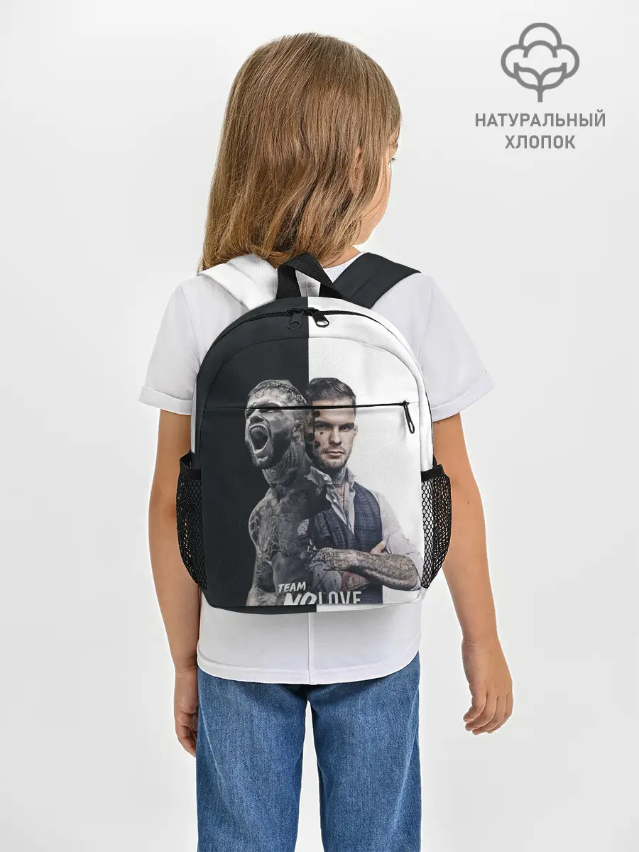 Рюкзак детский / Коди Гарбрандт