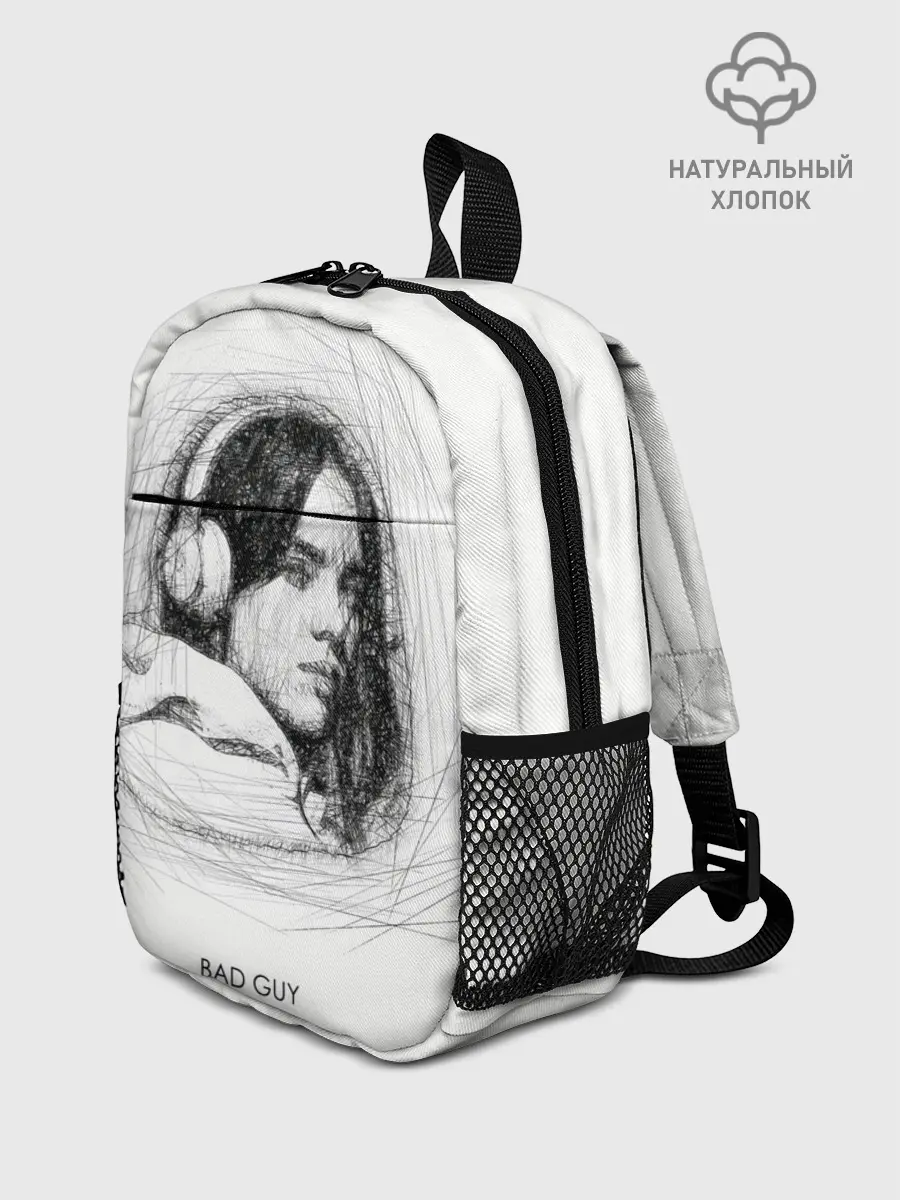Рюкзак детский / Billie Eilish
