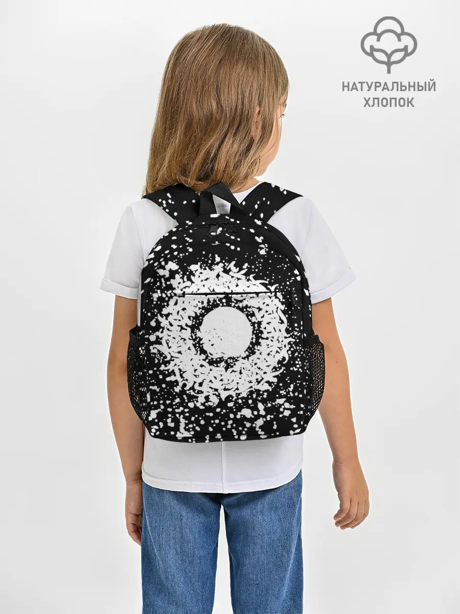Рюкзак детский / Каллиграфия на чёрном фоне