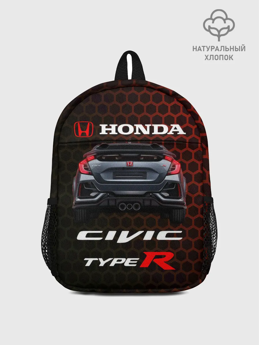 Рюкзак детский / Honda Civic Type R.