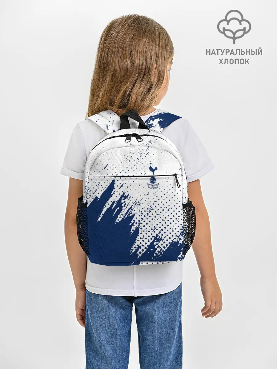 Рюкзак детский / Tottenham Hotspur.