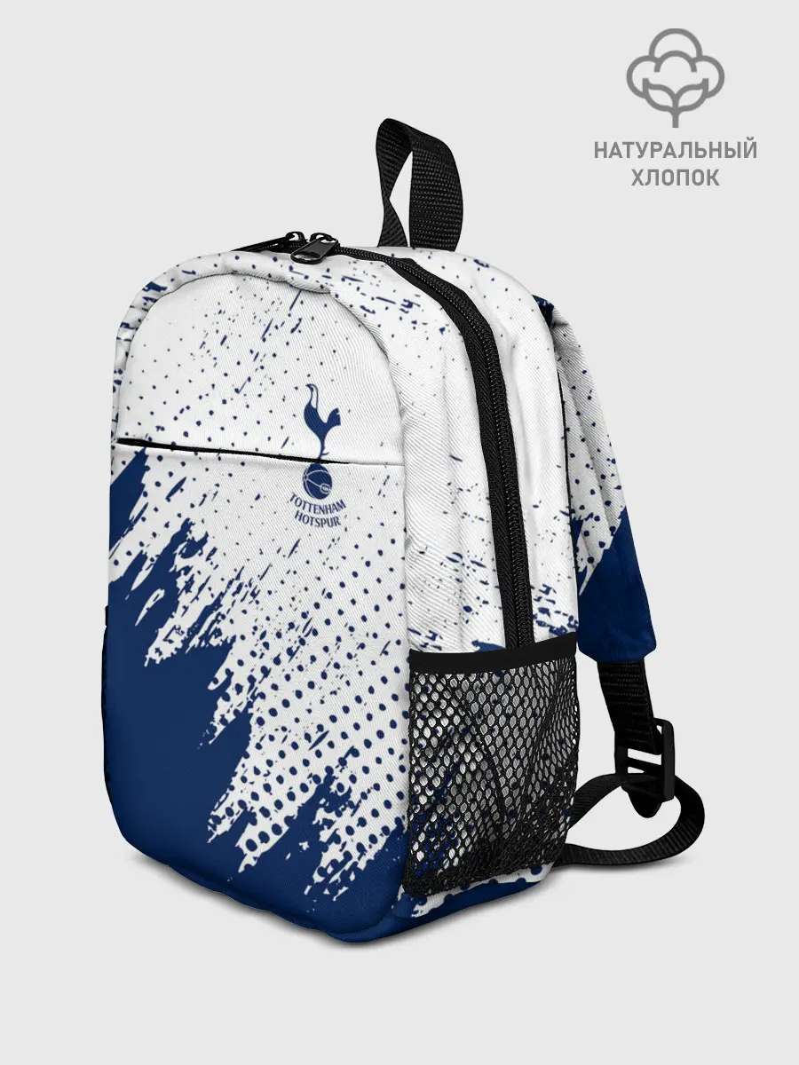 Рюкзак детский / Tottenham Hotspur.