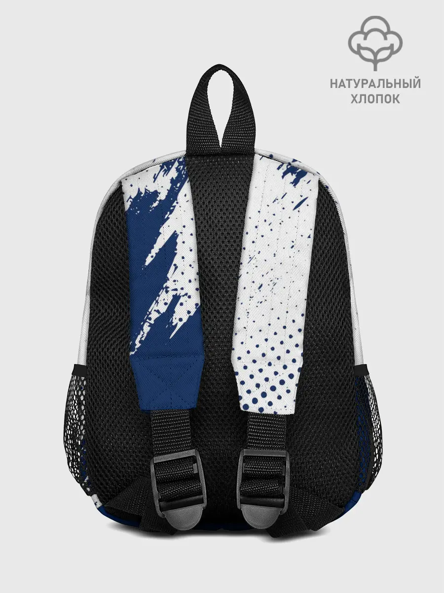 Рюкзак детский / Tottenham Hotspur.