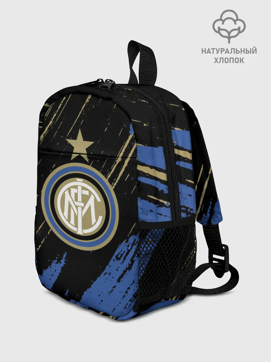 Рюкзак детский / Inter / Интер.