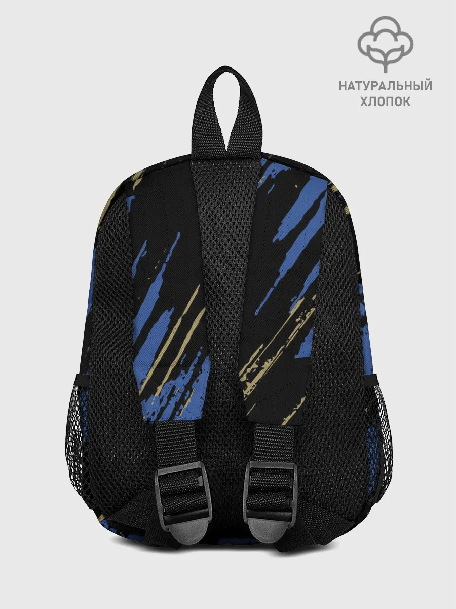 Рюкзак детский / Inter / Интер.