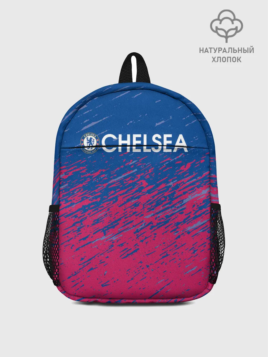Рюкзак детский / Chelsea / Челси.