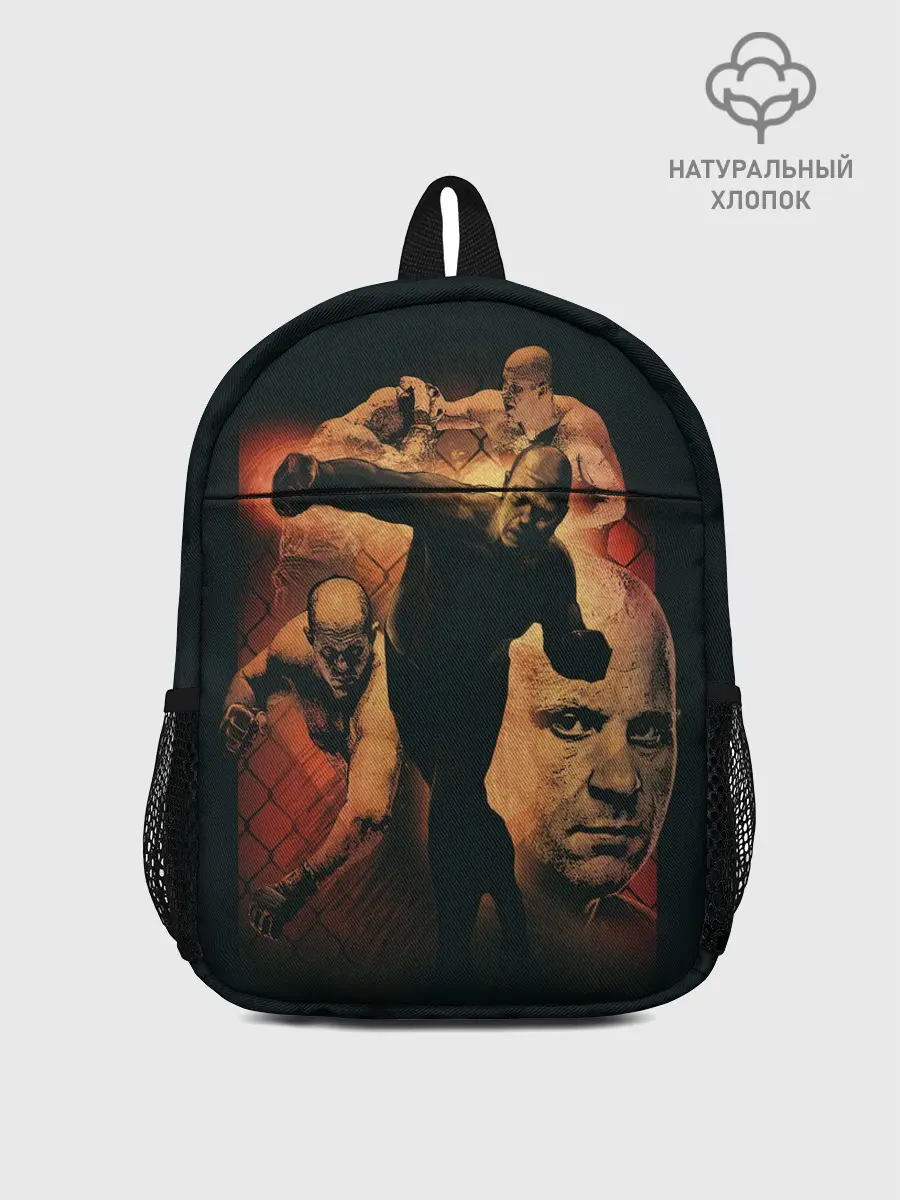 Рюкзак детский / Федор Емельяненко Император